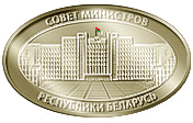 Интернет-ресурсы