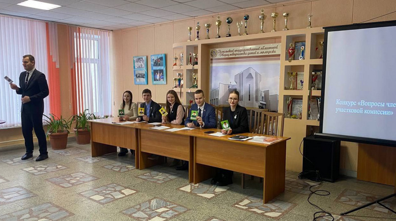 Новости