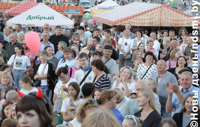 Новости