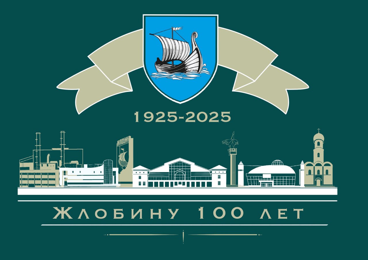 Баннеры правые