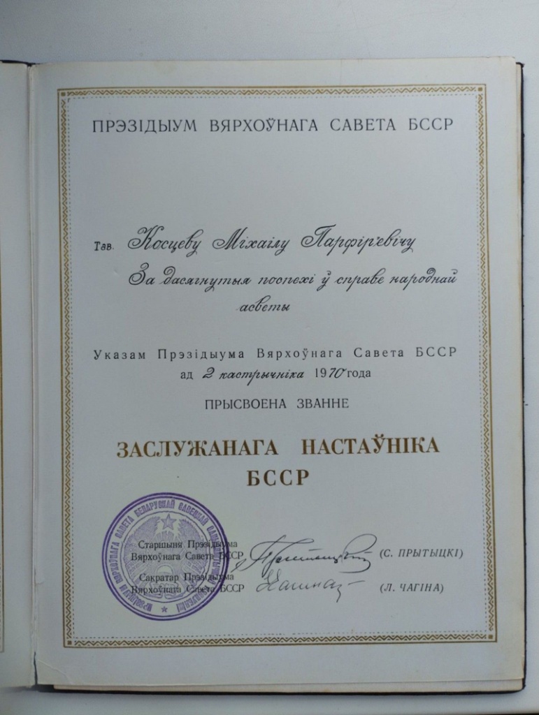 изображение_viber_2025-04-10_09-18-27-295.jpg