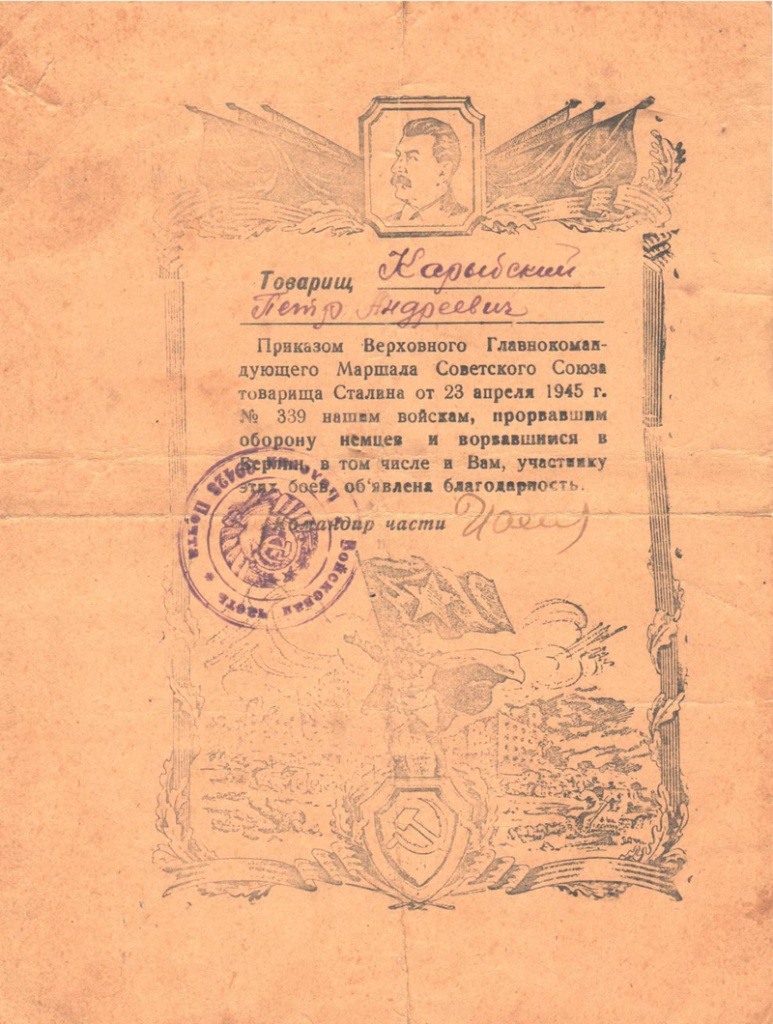 изображение_viber_2025-04-10_09-16-38-724.jpg
